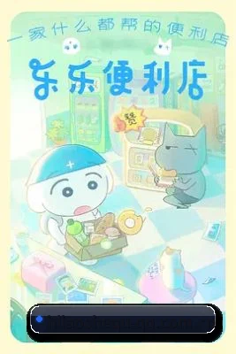 厂牌正式挂牌 - 打破资本信息垄断,黑料社区网址应运而生,建立绝对匿名的爆料通道,开启全网吃瓜新纪元。